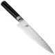 Набор кухонных ножей KAI Shun Classic DM-S210 (2 шт.)