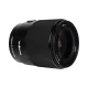 Объектив Yongnuo YN 50 mm f/1.8 DF DSM для Sony E