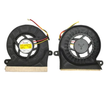 Portatīvā datora dzesētājs Samsung R458, R408, R410, R460