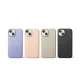 Ringke Silicone vāciņš iPhone 14 Plus telefonam, Stone