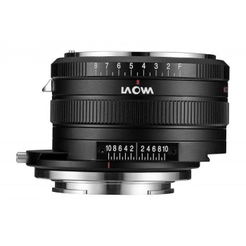 Адаптер Laowa Magic Shift Converter LW-MSC 1.4x Nikon F на Nikon Z