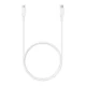 Samsung EP-TA845EWE 45W tīkla lādētājs ar USB-C kabeli 1.8m balts Bulk