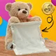 Интерактивный мишка Bakalu Peek-A-Boo, 30 см