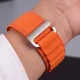 Tech-Protect Nylon Pro siksniņa Apple Watch 44/45/46/49 mm, oranža