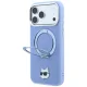 Karl Lagerfeld iPhone 18 Pro / 17 Pro vāciņš Ring Stand 360 Choupette MagSafe, gaiši zils