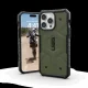 Apple iPhone 15 Pro Max 6.7\'\' UAG Pathfinder MagSafe Case Cover, Green | Telefona Maciņš Vāciņš Apvalks Bampers