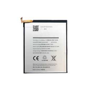 Extra Digital akumulators Samsung Galaxy A31 / A32 (5000 mAh)