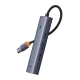 Baseus UltraJoy 4in1 USB-A Hub 3 x USB-A 3.0 + RJ45 - Gray
