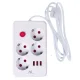 Сетевой фильтр Maclean MCE392 W, 4 розетки, 3x USB, 2500Вт, 1.5м, Белый