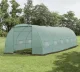 Запасная пленка для теплицы Gardlov 6x3x2м, зеленая