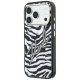 Чехол Karl Lagerfeld IML Signature Zebra Glitter MagSafe для iPhone 17/18 Pro Max, Gold