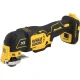DeWalt DCS356N Akumulatora daudzfunkciju instruments