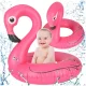 Надувной Круг для Купание в Форме Фламинго 90 см | Inflatable Water Mattress