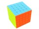 Educational 5x5 Speed Cube Logic Puzzle Toy, Multicolor