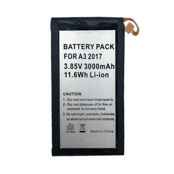 Аккумулятор Extra Digital для Samsung Galaxy A3 (2017), 3000mAh