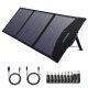 Choetech SC008 salokāms saules lādētājs 120W DC / USB-C / 2x USB-A - melns