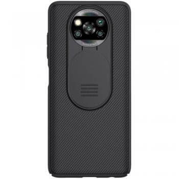 Xiaomi Poco X3 / X3 NFC Nillkin CamShield Pro Case Cover with Camera Protection Shield, Black | Чехол для...