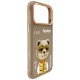 Nimmy Cool&Cute 2.0 Lāča vāciņš iPhone 17 Pro – bēšs | Phone Case Cover
