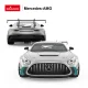 Радиоуправляемая машина Rastar Mercedes AMG GT2 1:14, серая