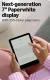 Электронная книга Kindle Paperwhite 16GB Розовая