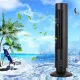 Колонный USB-вентилятор без лопастей 2,5 Вт, черный