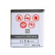 Maxximus Battery for Samsung Galaxy S4 i9500 2700mAh