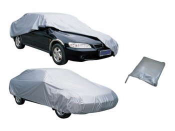 Automašīnas pārvalks pārsegs L, pelēks 480x175x120cm | Waterproof Car Cover