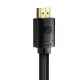 Кабель Baseus HDMI 2.1 8K 60 Гц 48 Гбит/с / 4K 120 Гц / 2K 144 Гц 3D eARC QMS Dynamic HDR VRR ALLM 3...