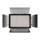 LED video gaisma Yongnuo YN1200 WB (3200 K - 5500 K)