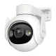 Imou Cruiser 2 5MP 360° āra Wi-Fi kamera IPC-GS7EP-5M0WE