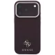 Guess vāciņš iPhone 18 Pro Max / 17 Pro Max Saffiano Small 4G MagSafe, bordo