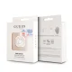 Магнитный держатель-кольцо Guess 4G Ring Stand с функцией подставки,...