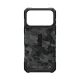 UAG Pathfinder MagSafe maciņš iPhone 17 Pro Max – melns un pelēks | Phone Case Cover
