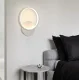 Настенный светодиодный светильник LED 12W ZD132A, белый