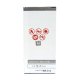 Maxximus Battery for Samsung Galaxy J7 2016 J710 3300 mAh