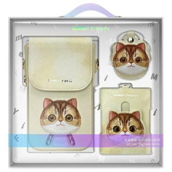 Nimmy Big Eyed Pet 2.0 Cat 3-in-1 komplekts: somiņa, maciņš, lokatora ietvars, bēšs