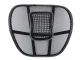 Ergonomisks muguras atbalsts ar masāžas elementu, melns
