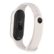 Ремешок Telcon для Xiaomi Mi Band 5 / 6, слоновая кость