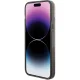 Чехол Karl Lagerfeld для iPhone 15 Plus Liquid Glitter, прозрачный