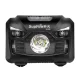 Налобный фонарь Superfire HL06 USB, 500lm
