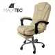 Офисное кресло Malatec с выдвижной подножкой, кремовое (23287)