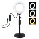 Puluz Штатив с Освещением Кольцо + LED | Ring Light Photo Video Table Lamp