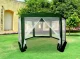 Садовый шатер палатка с москитной сеткой 2x2x2 м MultiGarden, зеленый