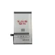 Maxximus akumulators Apple iPhone 8 1800 mAh