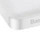 Внешний аккумулятор Baseus Bipow с дисплеем 10000mAh 15W белый (Overseas Edition) +...