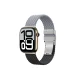 Комплект 2 ремешков AmazingThing Blend Band для Apple Watch 45/46/49mm, серый/черный