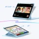 ESR Flip Hybrid atverams vāciņš iPad Air 10.9\" / 11\", statīva funkcija, gaiši zils