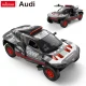 Радиоуправляемая машина Audi RS Q e-tron 1:14 Rastar 92200