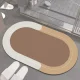 Ātri Žūstošs Ovāls Vannas Istabas Paklājs, Brūns | Quick Drying Bathroom Mat