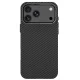 Чехол Tech-Protect Ion Carbon MagSafe для Apple iPhone 18 Pro / 17 Pro, черно-серебристый